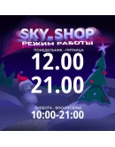Набор Потусторонние Легенды Fortnite Ключ Xbox