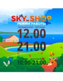 Набор Потусторонние Легенды Fortnite Ключ Xbox