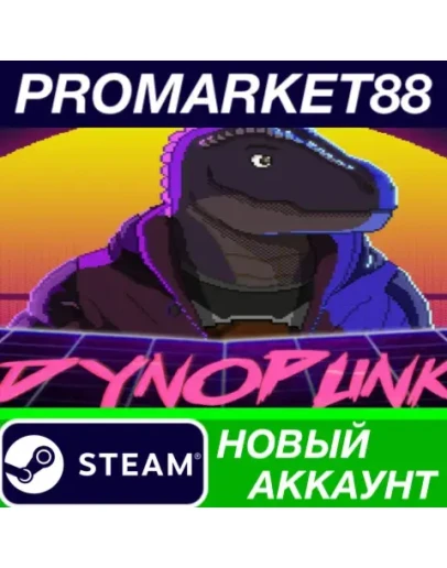 Dynopunk Steam АККАУНТ НОВЫЙ +ПОЧТА