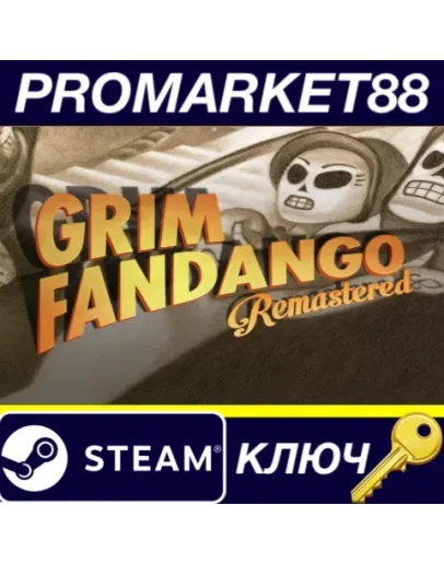 Grim Fandango Remastered Steam КЛЮЧ GLOBAL Grim Fandango Remastered Steam КЛЮЧ GLOBAL