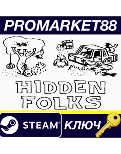 Hidden Folks Steam КЛЮЧ GLOBAL Hidden Folks Steam КЛЮЧ GLOBAL