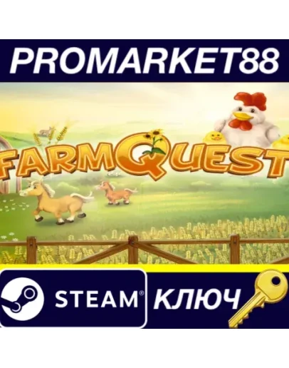 Farm Quest Steam КЛЮЧ GLOBAL Farm Quest Steam КЛЮЧ GLOBAL