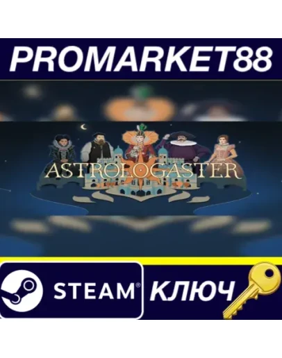 Astrologaster Steam КЛЮЧ GLOBAL Astrologaster Steam КЛЮЧ GLOBAL