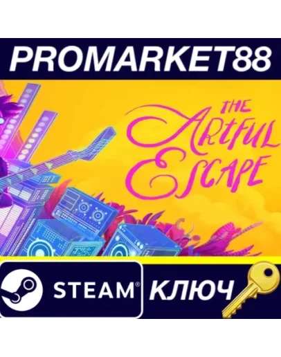 The Artful Escape Steam КЛЮЧ ЕВРОПА The Artful Escape Steam КЛЮЧ ЕВРОПА