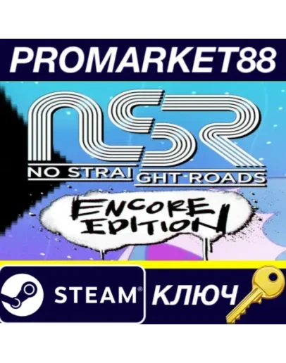 No Straight Roads: Encore Edition Steam КЛЮЧ ЕВРОПА No Straight Roads: Encore Edition Steam КЛЮЧ ЕВРОПА