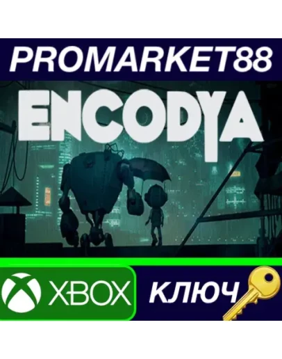 ENCODYA XBOX One / Xbox Series XS КЛЮЧ GLOBAL ENCODYA XBOX One / Xbox Series XS КЛЮЧ GLOBAL