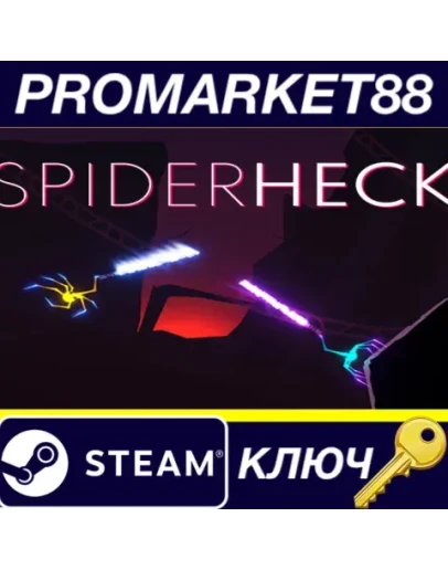SpiderHeck Steam КЛЮЧ EU+US SpiderHeck Steam КЛЮЧ EU+US