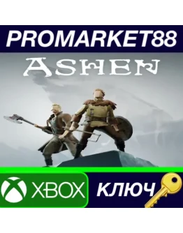 Ashen US XBOX One КЛЮЧ США Ashen US XBOX One КЛЮЧ США