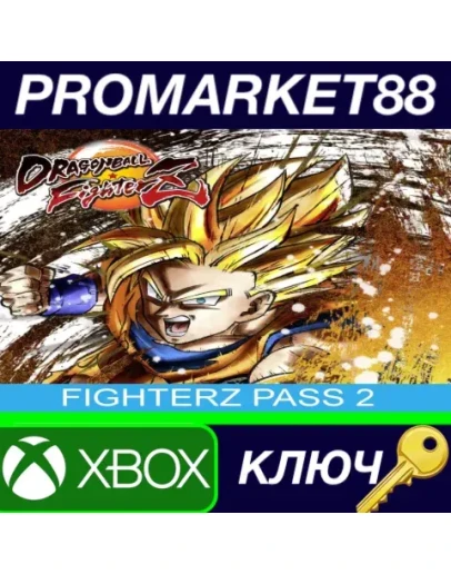 DRAGON BALL FIGHTERZ - FighterZ Pass 3 XBOX One КЛЮЧ