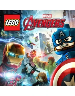 LEGO: MARVEL'S AVENGERS / AVENGERS DELUXE STEAM КЛЮЧ