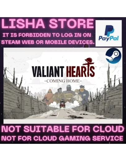 Valiant Hearts: Coming Home Стим Оффлайн на 90 дней