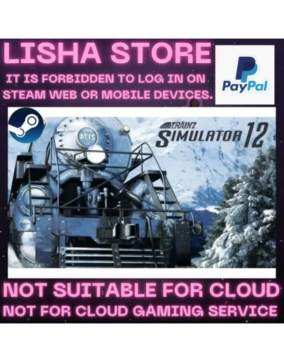Trainz Simulator 12 Стим Оффлайн На 30 или 90 дней
