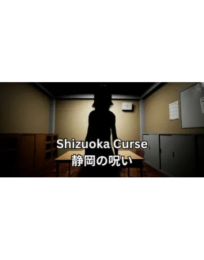 Shizuoka Curse АВТОДОСТАВКА STEAM РОССИЯ