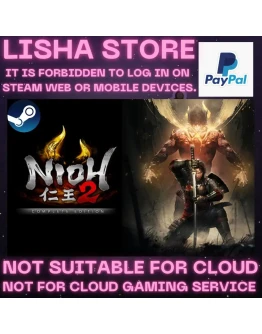 Nioh 2 The Complete Edition Стим Офф На 30 или 90 дней