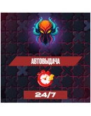 FORTNITEПотусторонние легендыКлючGLOBAL