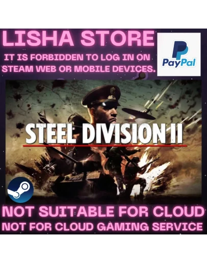 Steel Division 2 Стим Офф На 30 или 90 дней