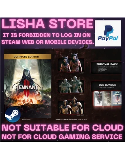 Remnant II Ultimate Ed Стим Оффлайн На 30 или 90 дней