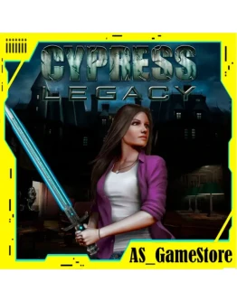 Cypress Legacy PS5/PS Турция