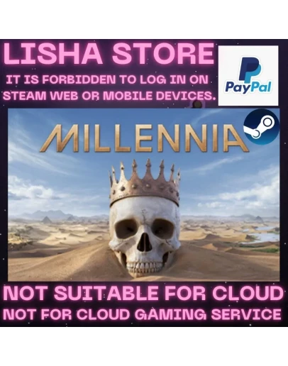 Millennia Стим Оффлайн На 30 или 90 дней