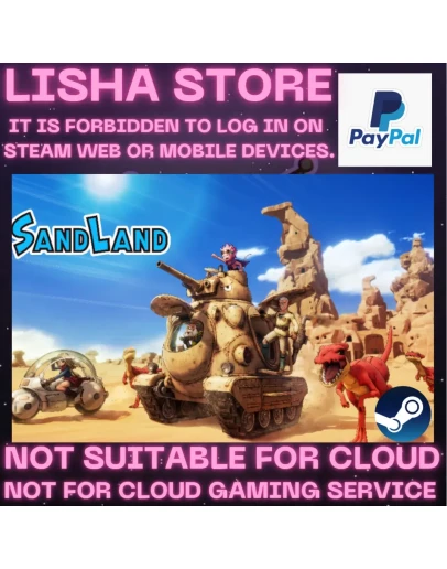 SAND LAND Стим Оффлайн на 90 дней