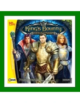 King's Bounty The LegendSteam KeyRU-CIS-UA