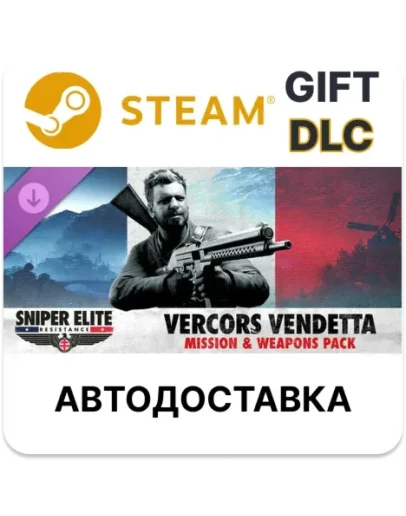 Sniper Elite: Resistance - Vercors Vendetta Mission an