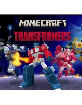 Minecraft: Трансформеры XBOX ONE XS Ключ