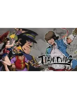 The Legend of Tianding Steam Global Key