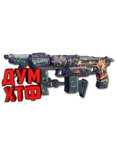 Макрос FragPunk - Пистолетный набор. X7, Bloody, Razer