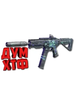 Макрос FragPunk - Бешеный Пес. X7, Bloody, Razer, Logi