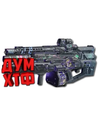 Макрос FragPunk - Набор на всё. X7, Bloody, Razer, Logi