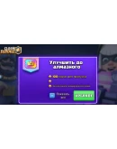 CLASH ROYALE ГЕМЫ ROYALE PASS АКЦИИ СБП 0