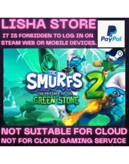 The Smurfs 2 - The Prisoner of the Green Stone 90 дней