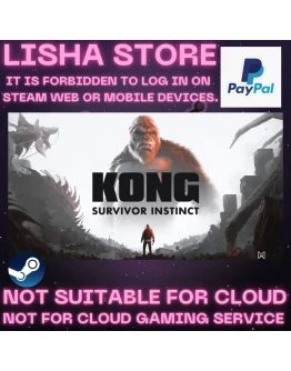 Kong: Survivor Instinct Стим Оффлайн на 90 дней