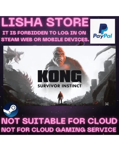 Kong: Survivor Instinct Стим Офф На 30 или 90 дней