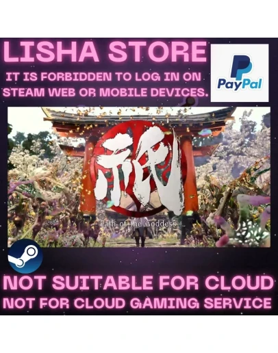 Kunitsu-Gami: Path of the Goddess Стим на 90 дней