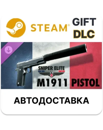 Sniper Elite Resistance - M1911 pistolSteam DLC