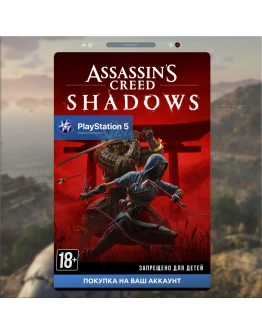 Assassins Creed Shadows (PS5)