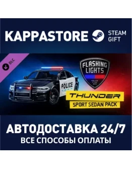 Flashing Lights: Thunder Sport Sedan Pack DLCSteam RU