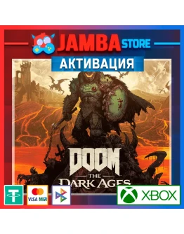 DOOM: The Dark Ages Активация Xbox