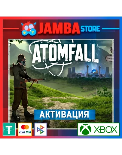 Atomfall Активация Xbox