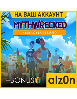 Mythwrecked: Ambrosia Island + 450 игр + ПОДАРОКПК