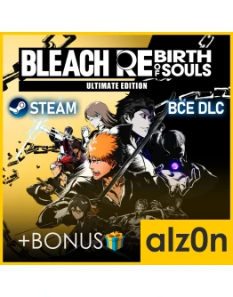 BLEACH Rebirth of Souls Ultimate Ed.STEAMГАРАНТИЯ
