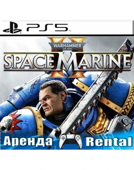 Warhammer Space Marine 2 (PS5/RUS) Аренда