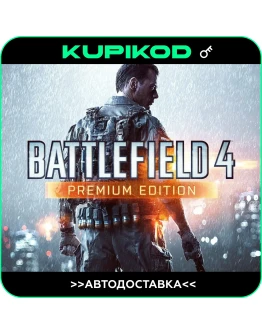 Battlefield 4 Premium EditionEA APPRU+GLOBAL