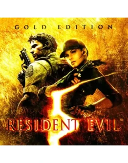 Resident Evil 5 - Gold Edition (Ключ Steam РФ+СНГ)