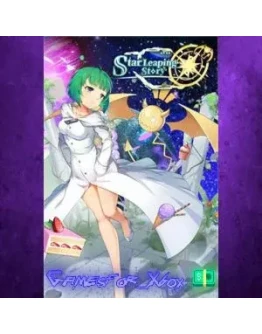 Star Leaping Story XBOX