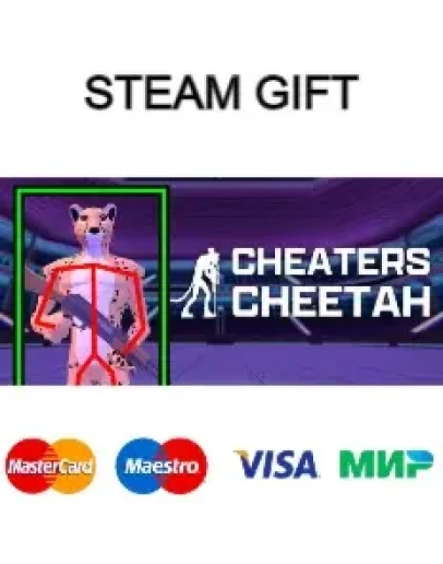 Cheaters Cheetah steam RU/UA/KZ/CНГ