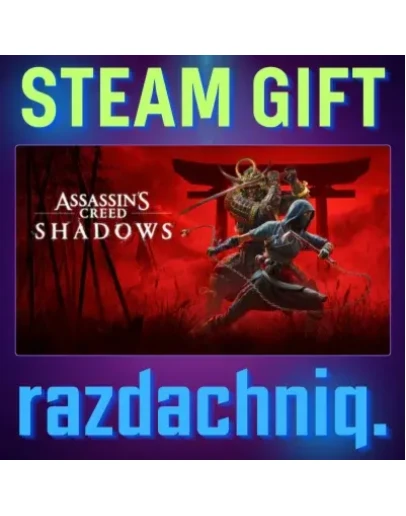 Assassin's Creed Shadows Steam Gift/Россия/СНГ