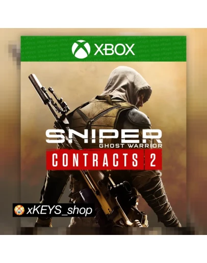 Sniper Ghost Warrior Contracts 2 XBOX КОД КЛЮЧ